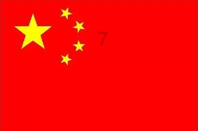 小熊猫足球冒险