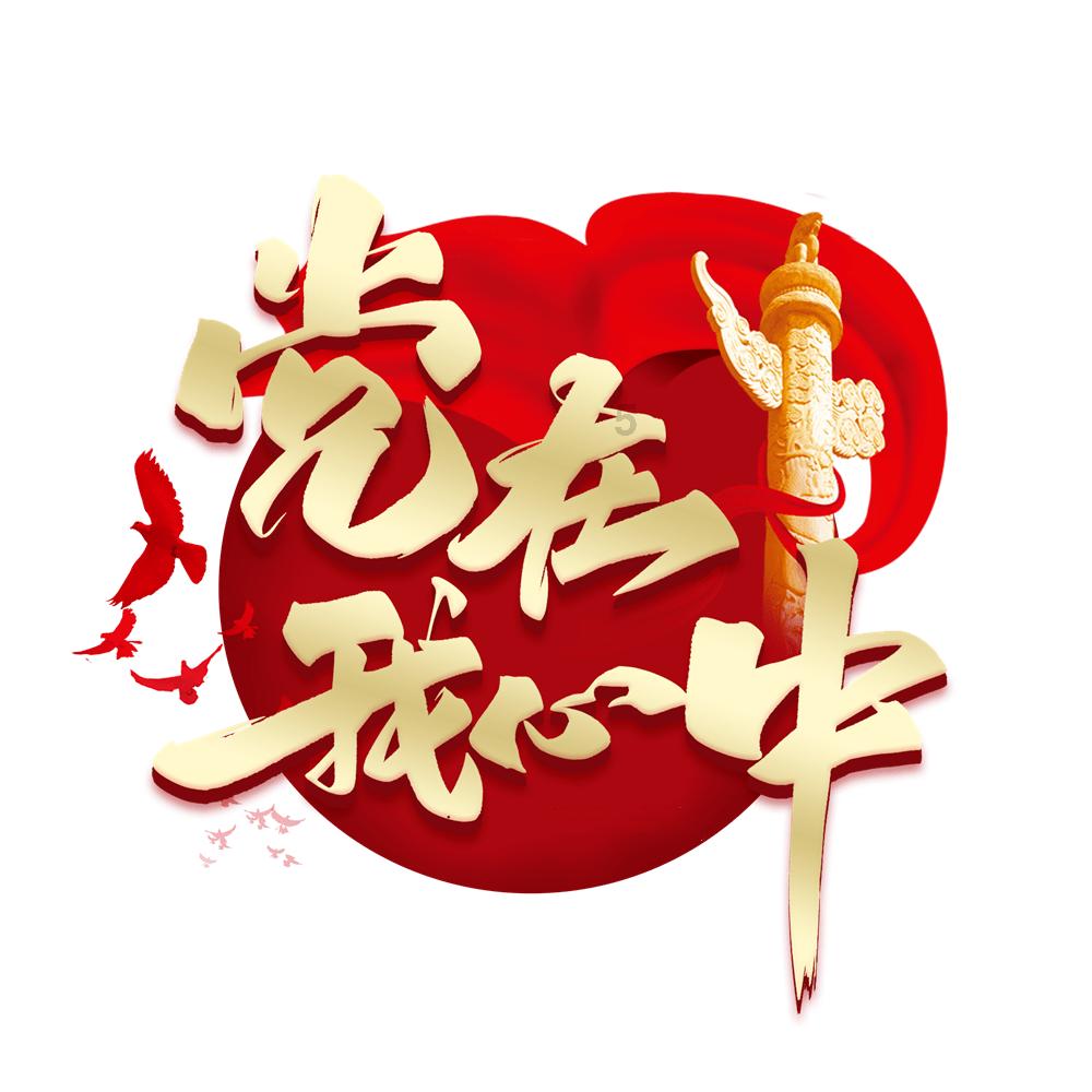 讲一讲走不出离婚的阴影怎么办？