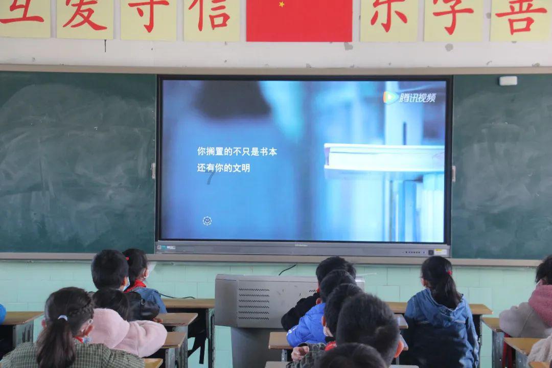 悟空疾驰